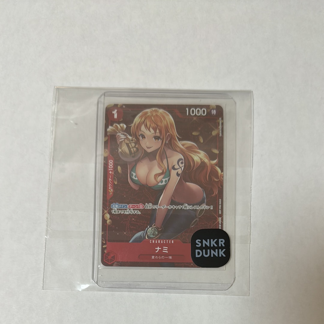 ナミ P [ST01-007]  (スタンダードバトル 優勝記念品)