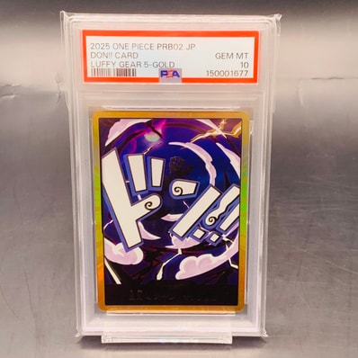 ドン!!カード : ルフィ (ギア5) ニカ スーパーパラレル (プレミアムブースター「ONE PIECE CARD THE BEST vol.2」)