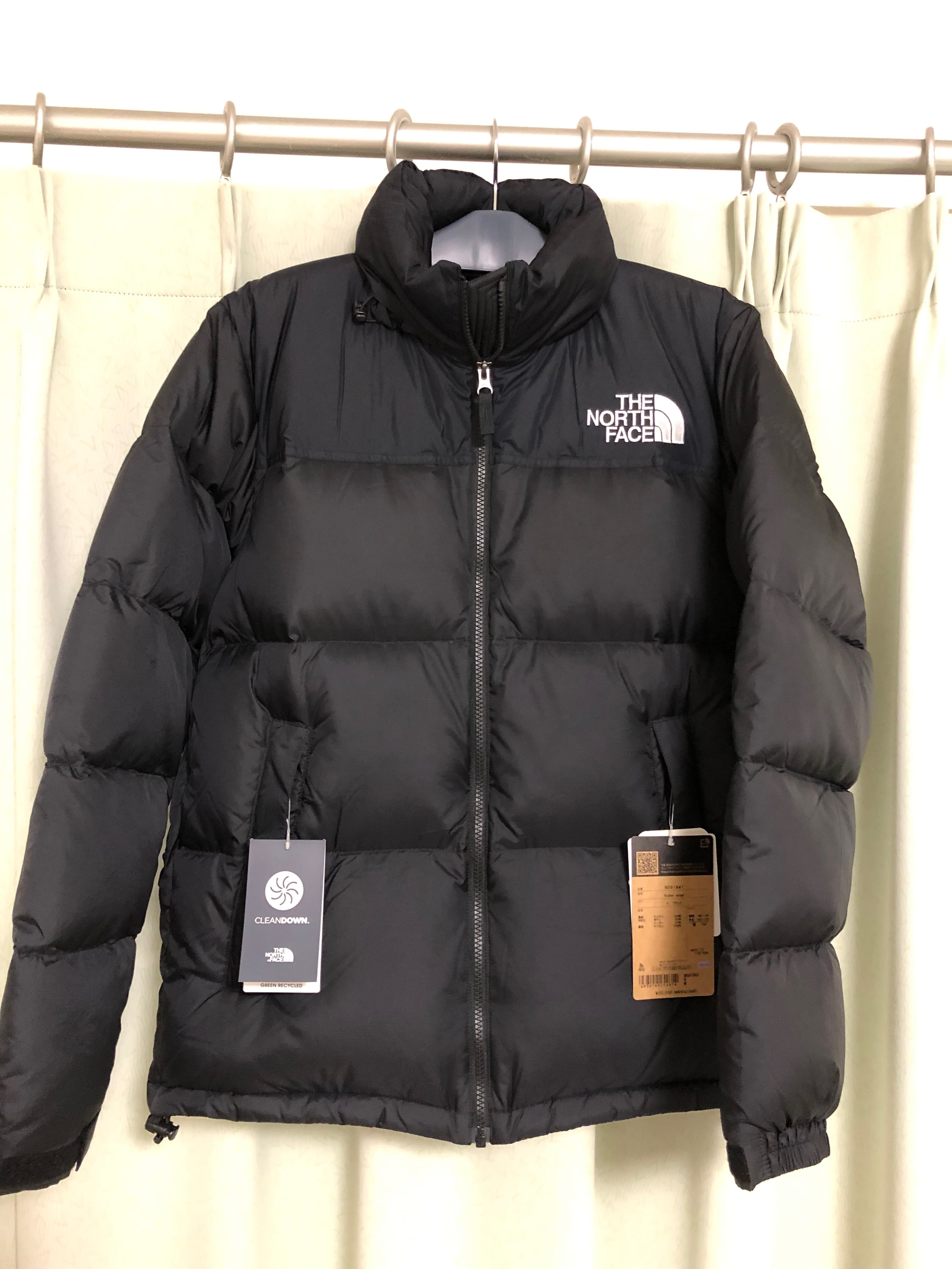 The North Face Nuptse Jacket 2021 "Black"