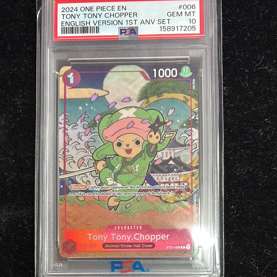 PSA10】トニートニー・チョッパー C [ST01-006] (プレミアムカード