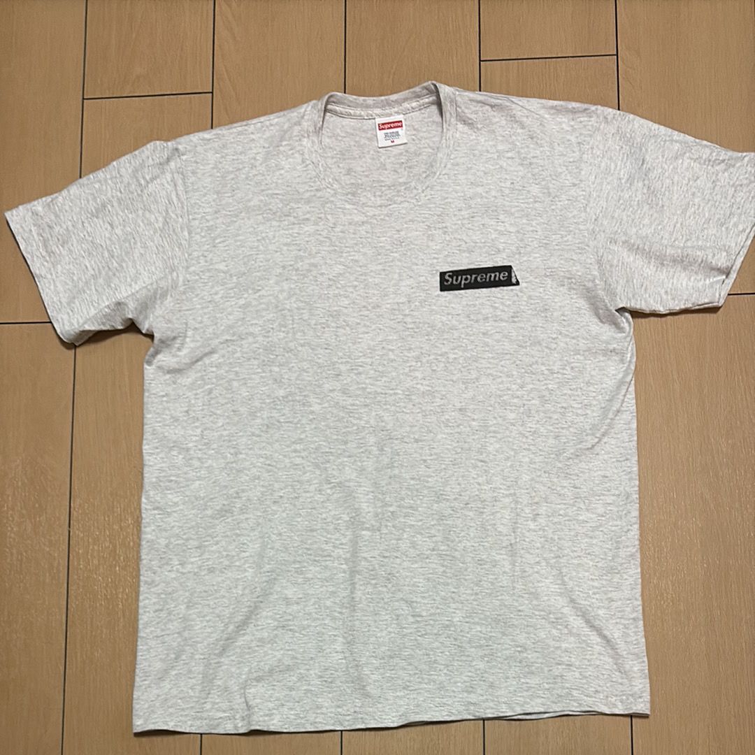 Supreme Static Tee "Ash Grey"