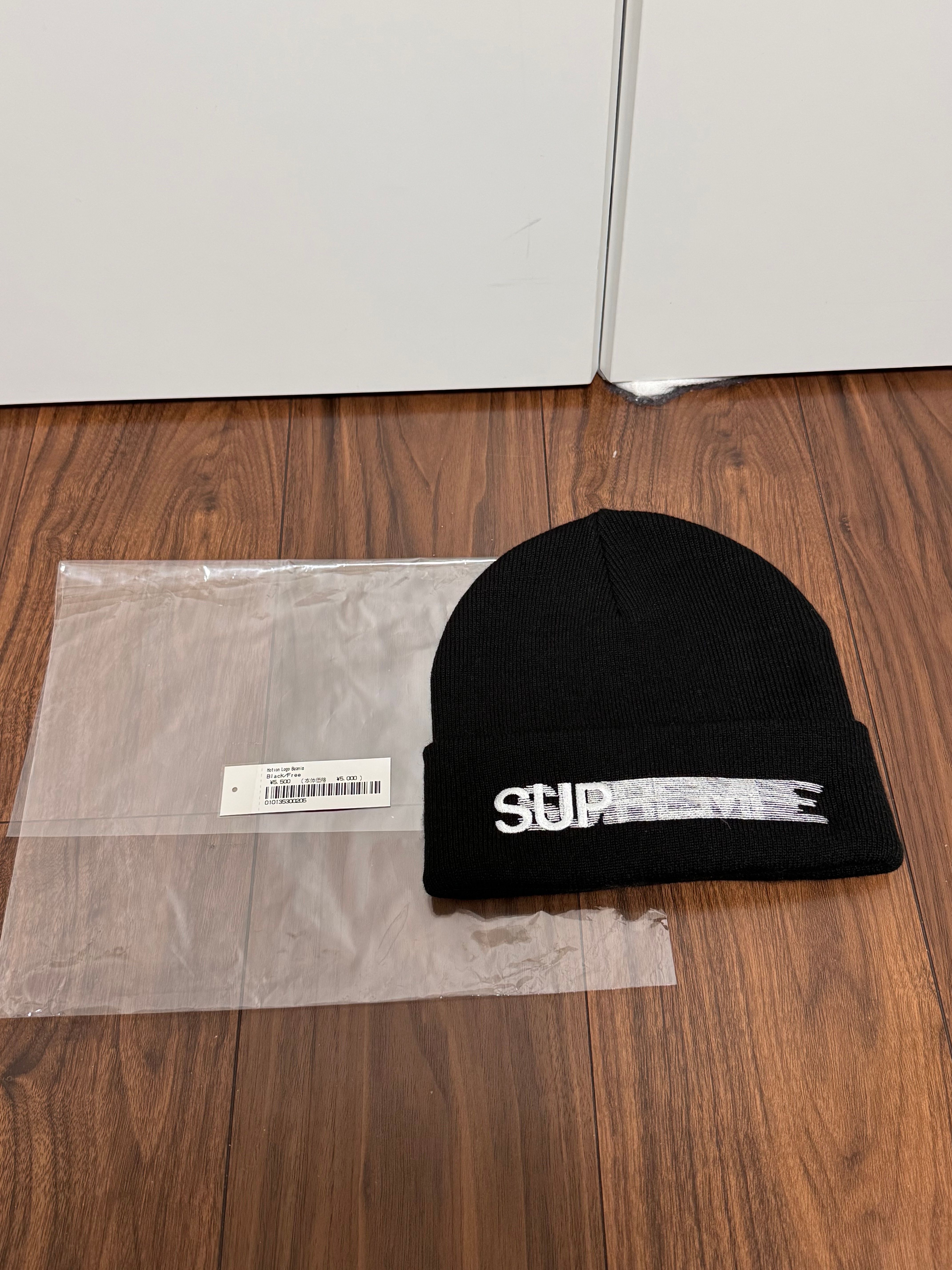 Supreme Motion Logo Beanie "Black" (23SS)