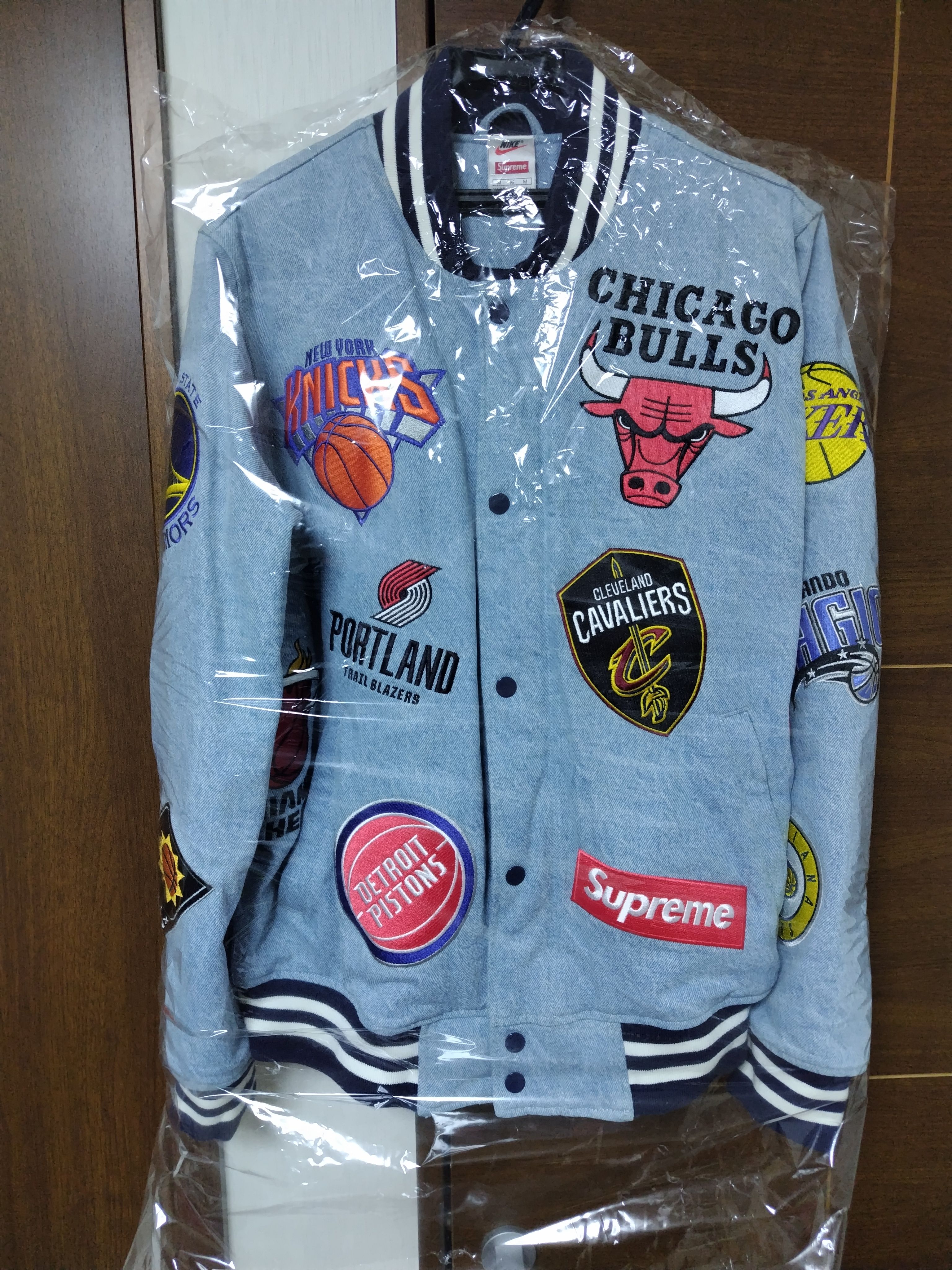 Supreme / Nike®/NBA Teams Warm-Up Jacket "Blue"