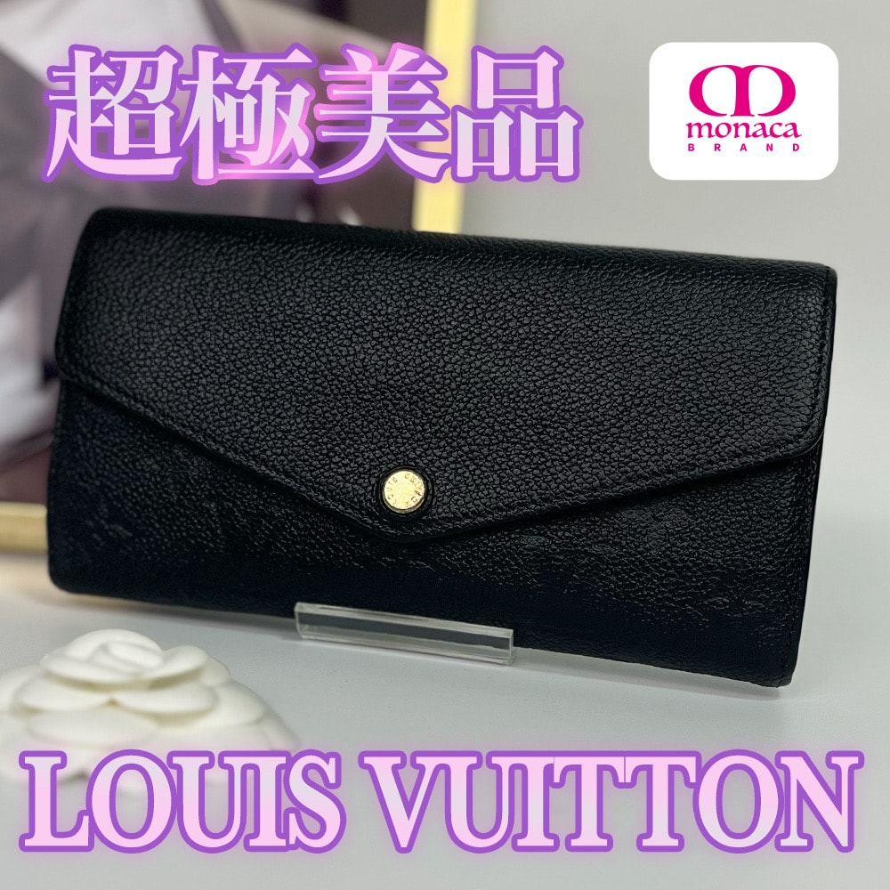 超極美品 LOUIS VUITTON アンプラント ポルトフォイユサラ 長財布 ブラック レディース メンズ