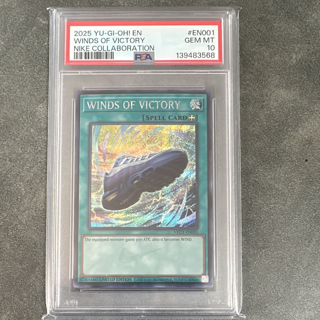 WINDS OF VICTORY SE [NKC1-EN001](遊戯王 x ナイキ エアーマックス 95 QS エアーマッスル 付属カード)