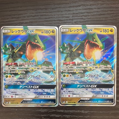 バンギラスex P(プロモーションカード「ジャンボカード ポケモン バンギラスex P(プロモーションカード「ジャンボカード ポケモン