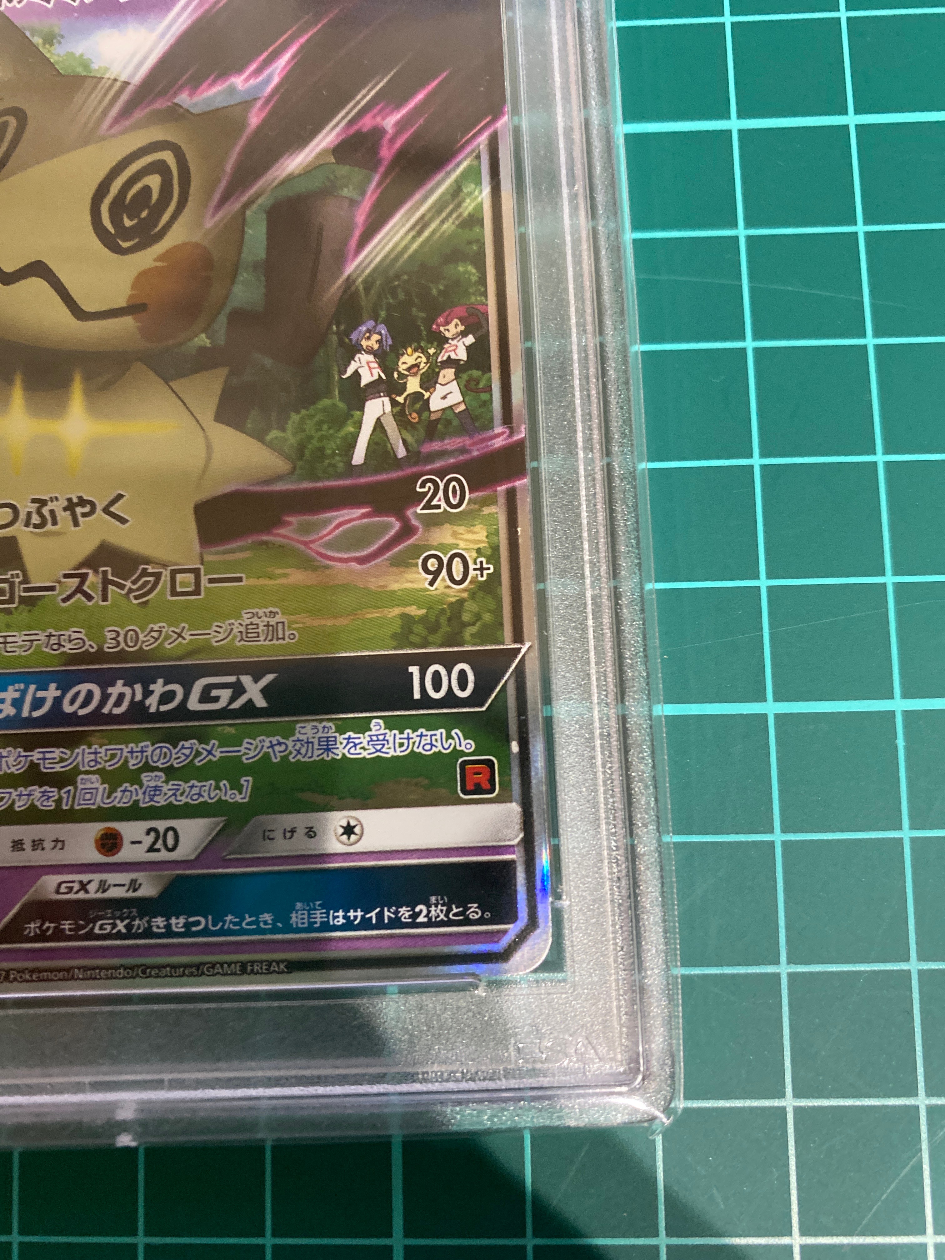infernape pokemon cards Infernape (17/135) [Black & White: Plasma Storm] Near Mint Holofoil