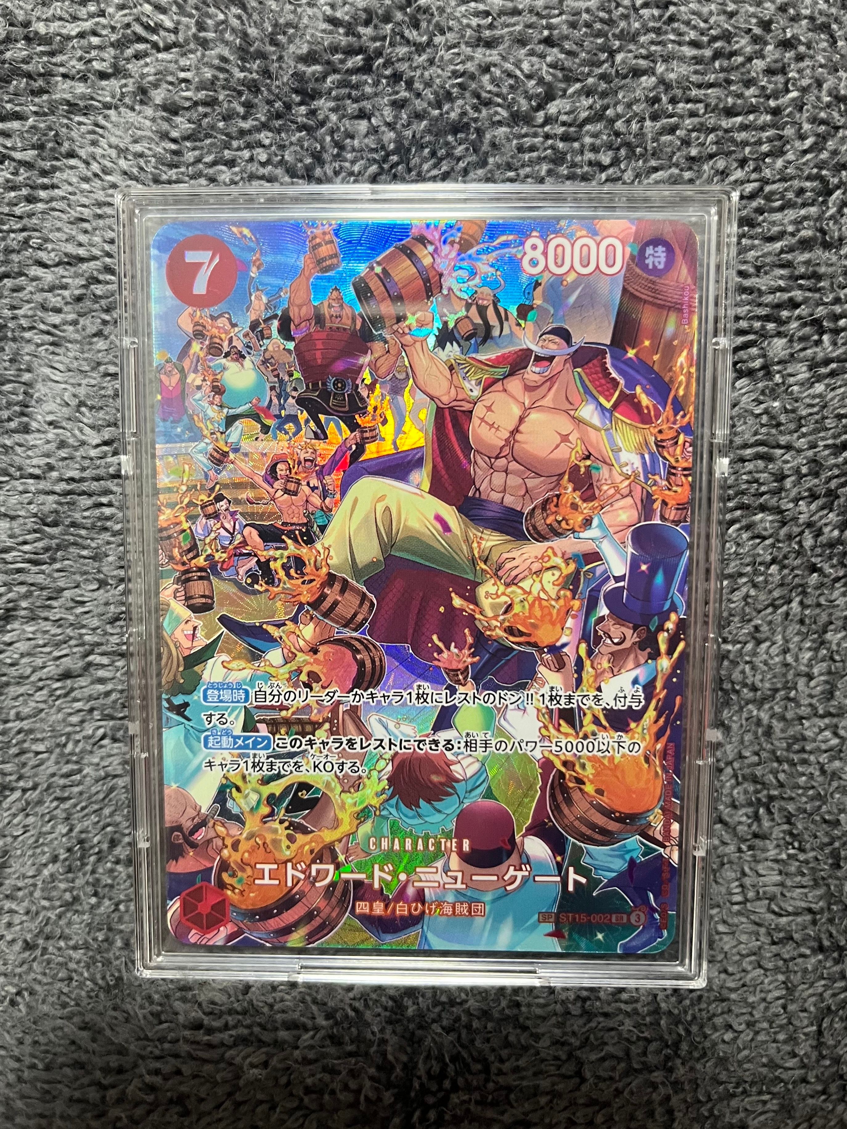 A]Edward.Newgate SR-SPC :Full Art [ST15-002](Booster Pack 