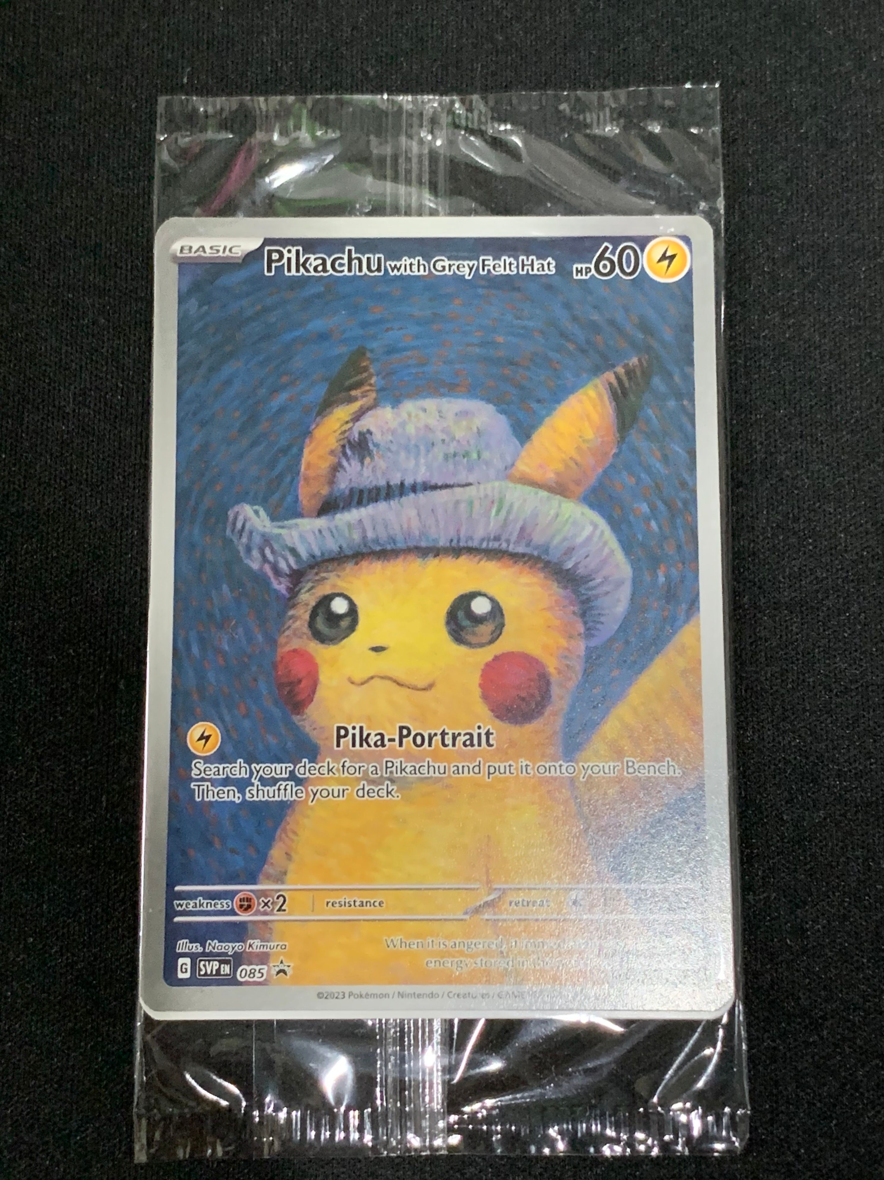 ピカチュウ : プロモ [SVP EN 085](「ゴッホ展」 プロモーションカード「SVP EN」) 【英語版】