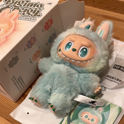 POP MART THE MONSTERS (LABUBU) Big into Energy Series Plush Pendant SERENITY