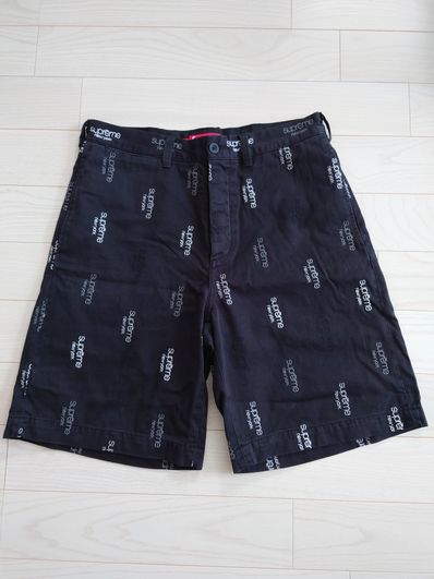 Supreme Classic Logo Chino Short "Black"