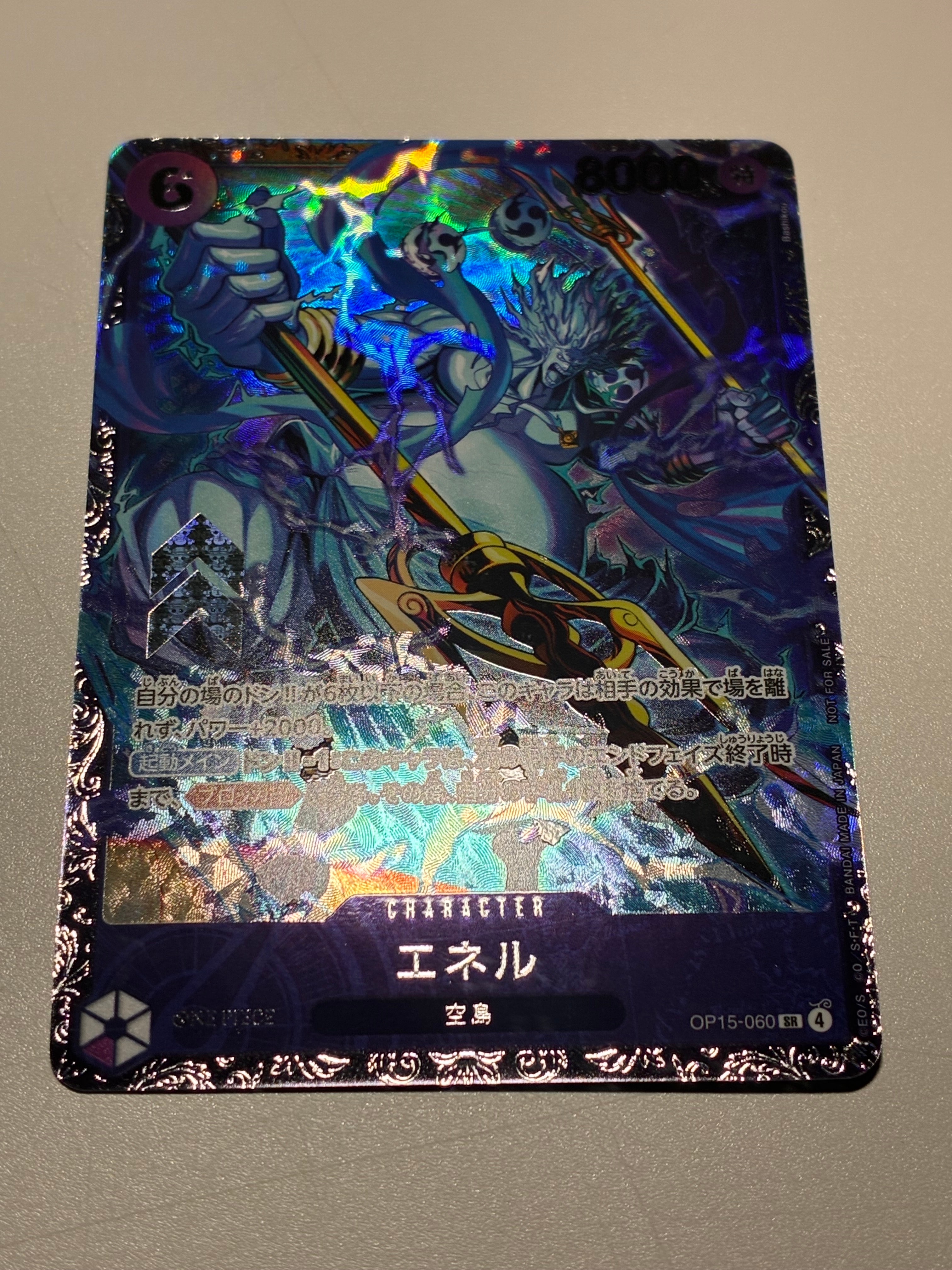 PSA10】サボ SEC [OP13-120](プロモーションカード「シーズン2 エリア