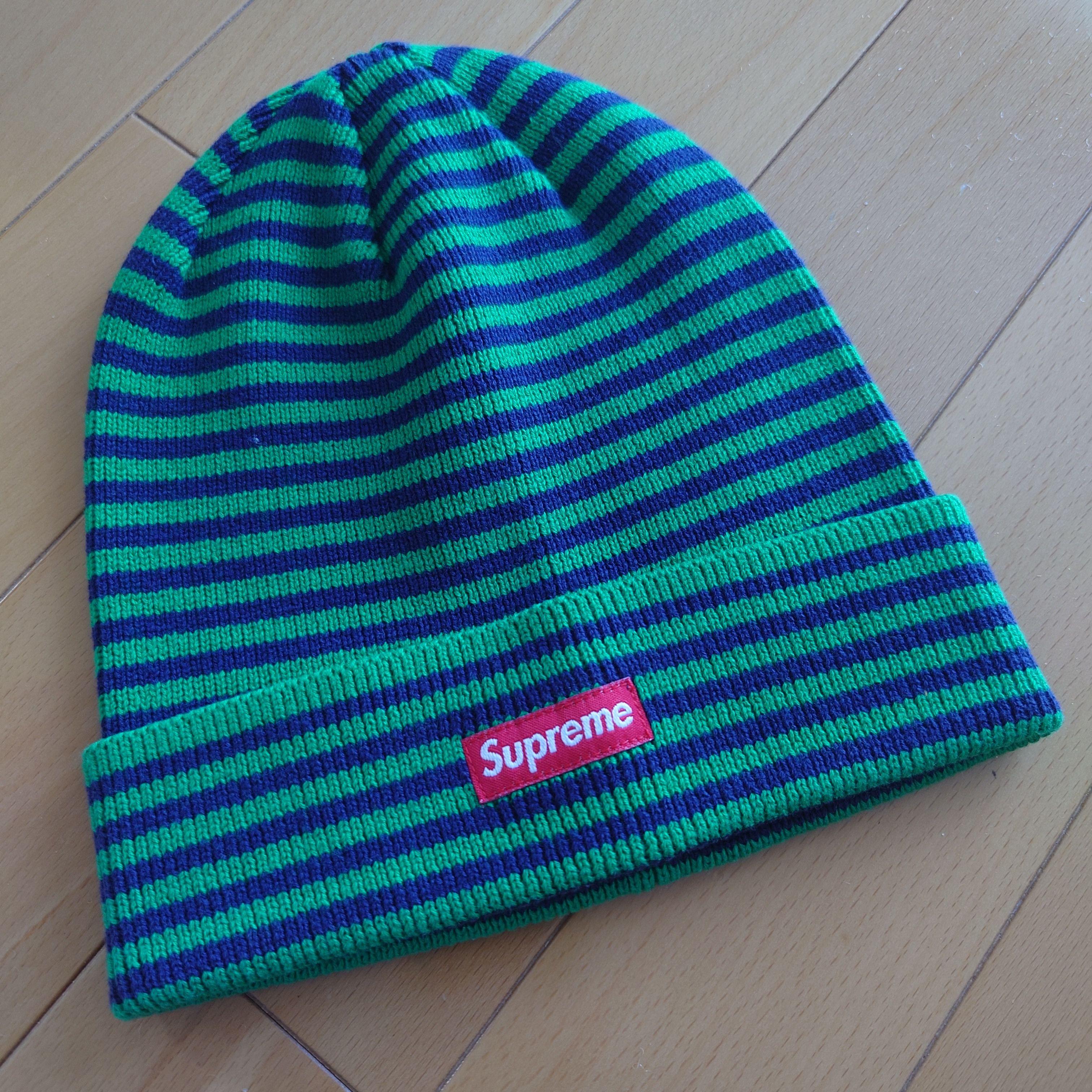 Supreme Stripe Beanie (Green)