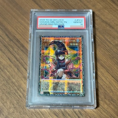 PSA10】ガガガガール-ゼロゼロコール GMR(グランドマスターレア PSA10】ガガガガール-ゼロゼロコール GMR(グランドマスターレア