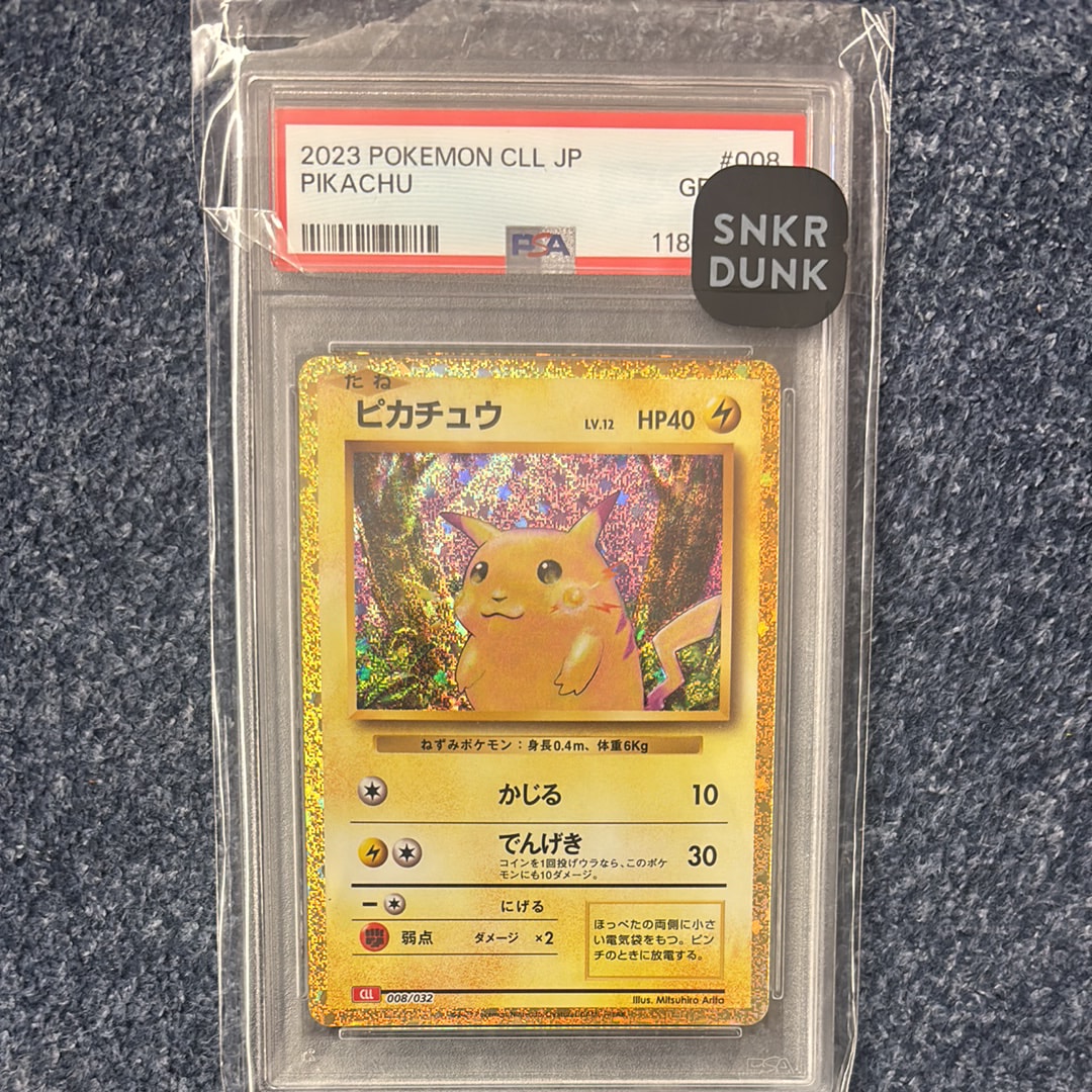 PSA10】ピカチュウ [CLL 008/032](ポケモンカードゲーム Classic) 1枚