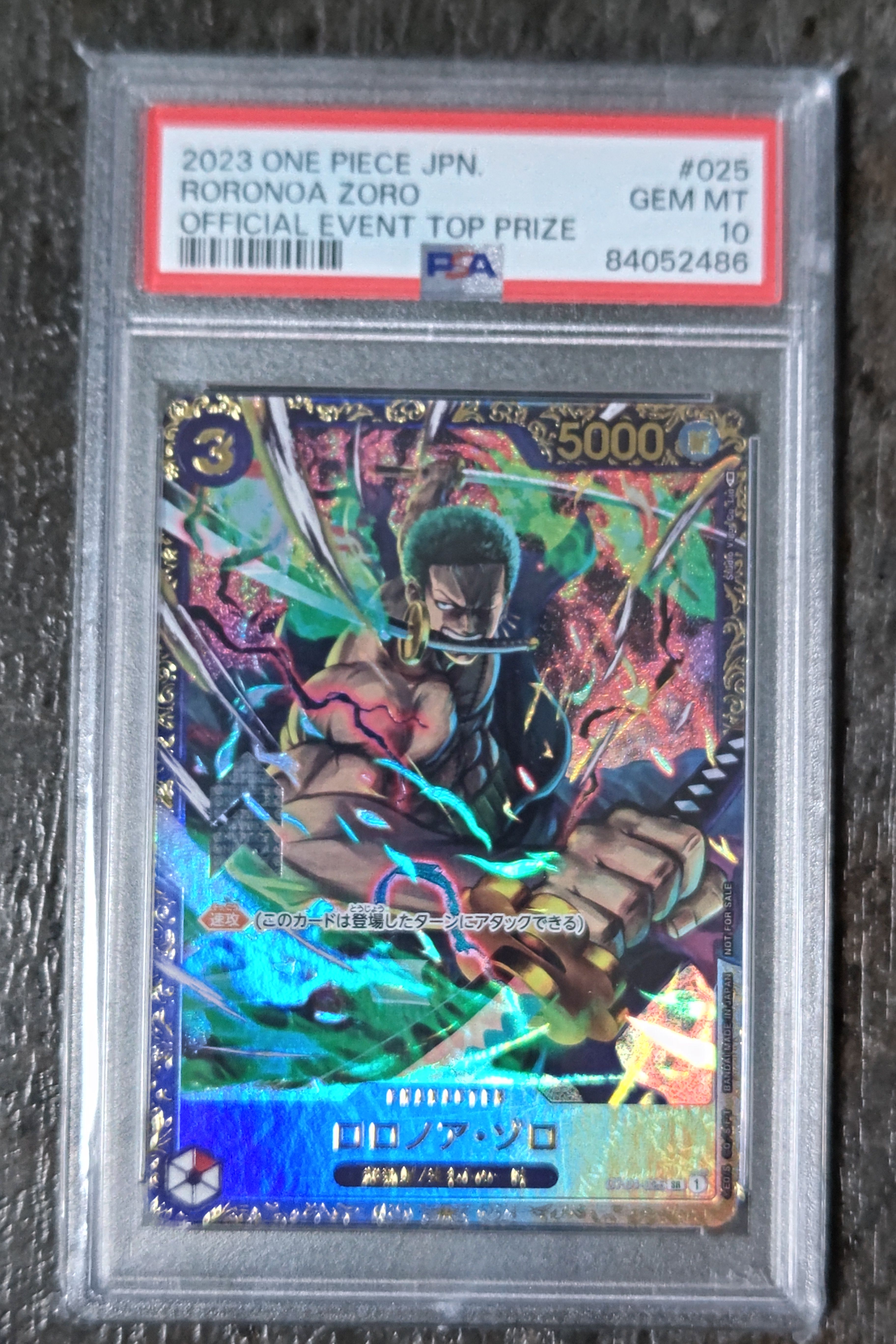 ロロノア・ゾロ SR [OP01-025] (フラッグシップバトル記念品)