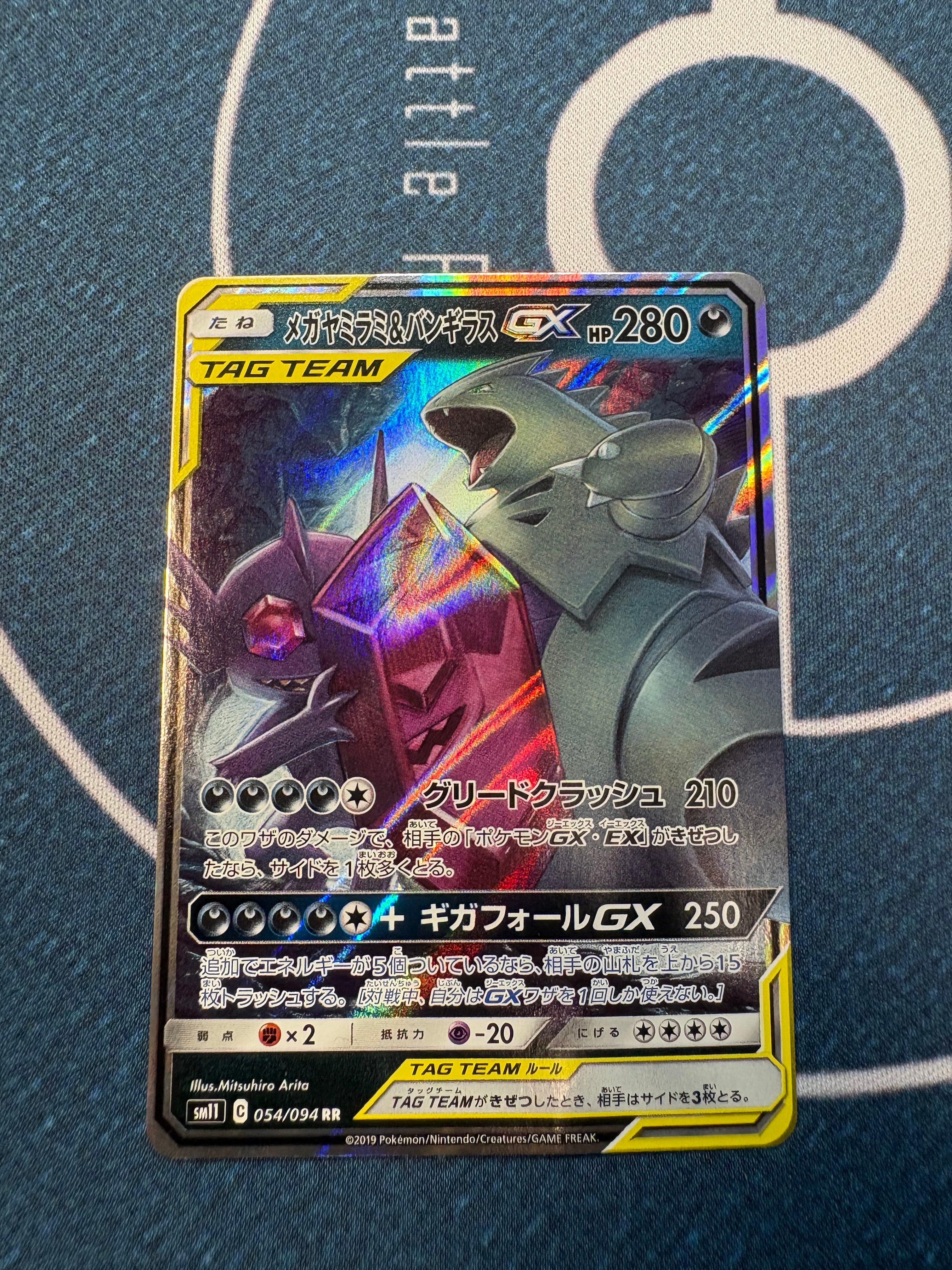 PSA10】カメックス: プロモ[S8a-P 003/025](プロモカードパック 25th