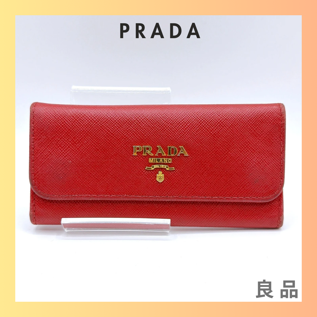 PRADA プラダ サフィアーノ 6連キーケース 赤 ゴールド金具