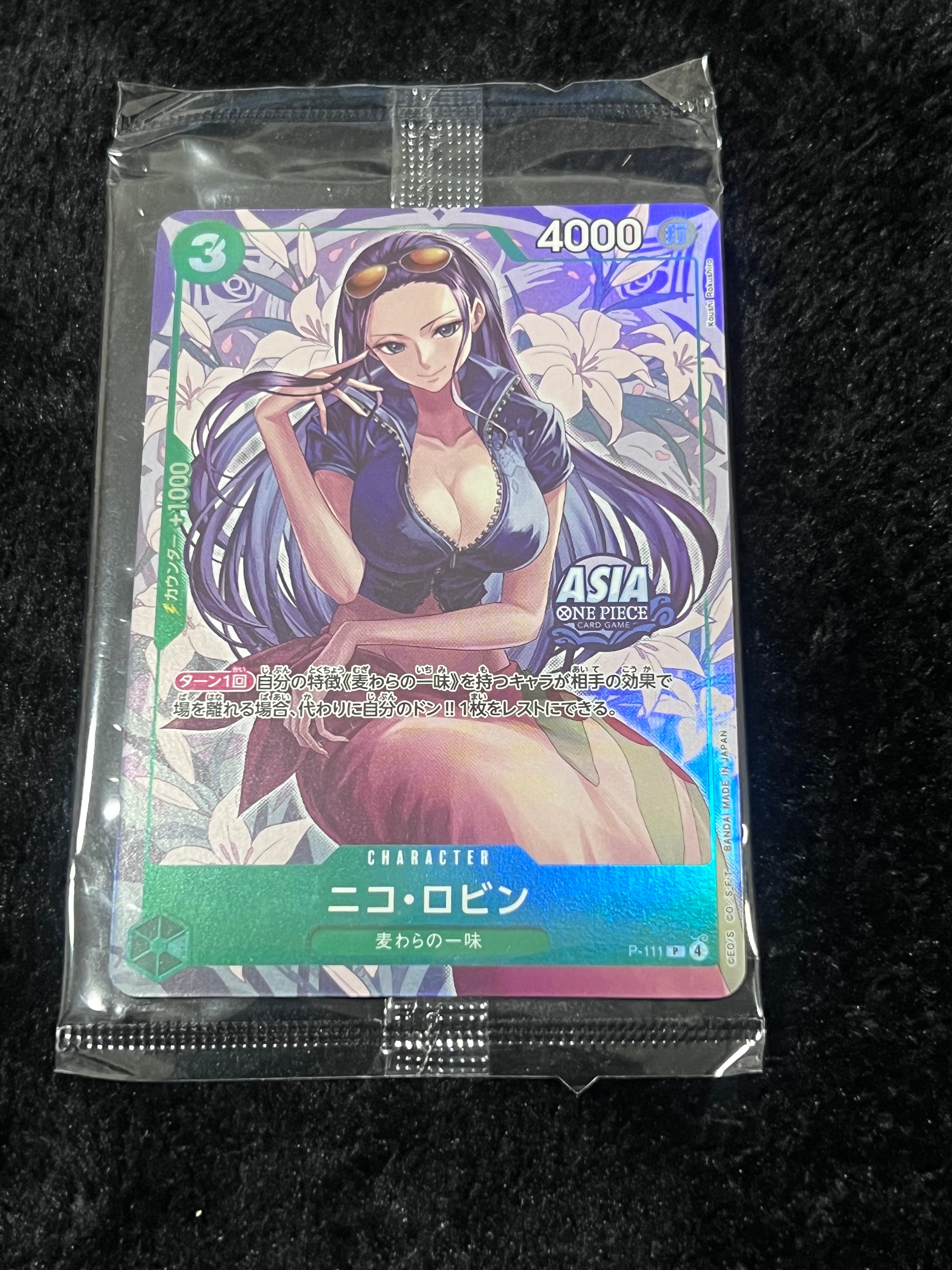 ニコ・ロビン P [P-111]【アジア版】(プロモーションカード「ミニ
