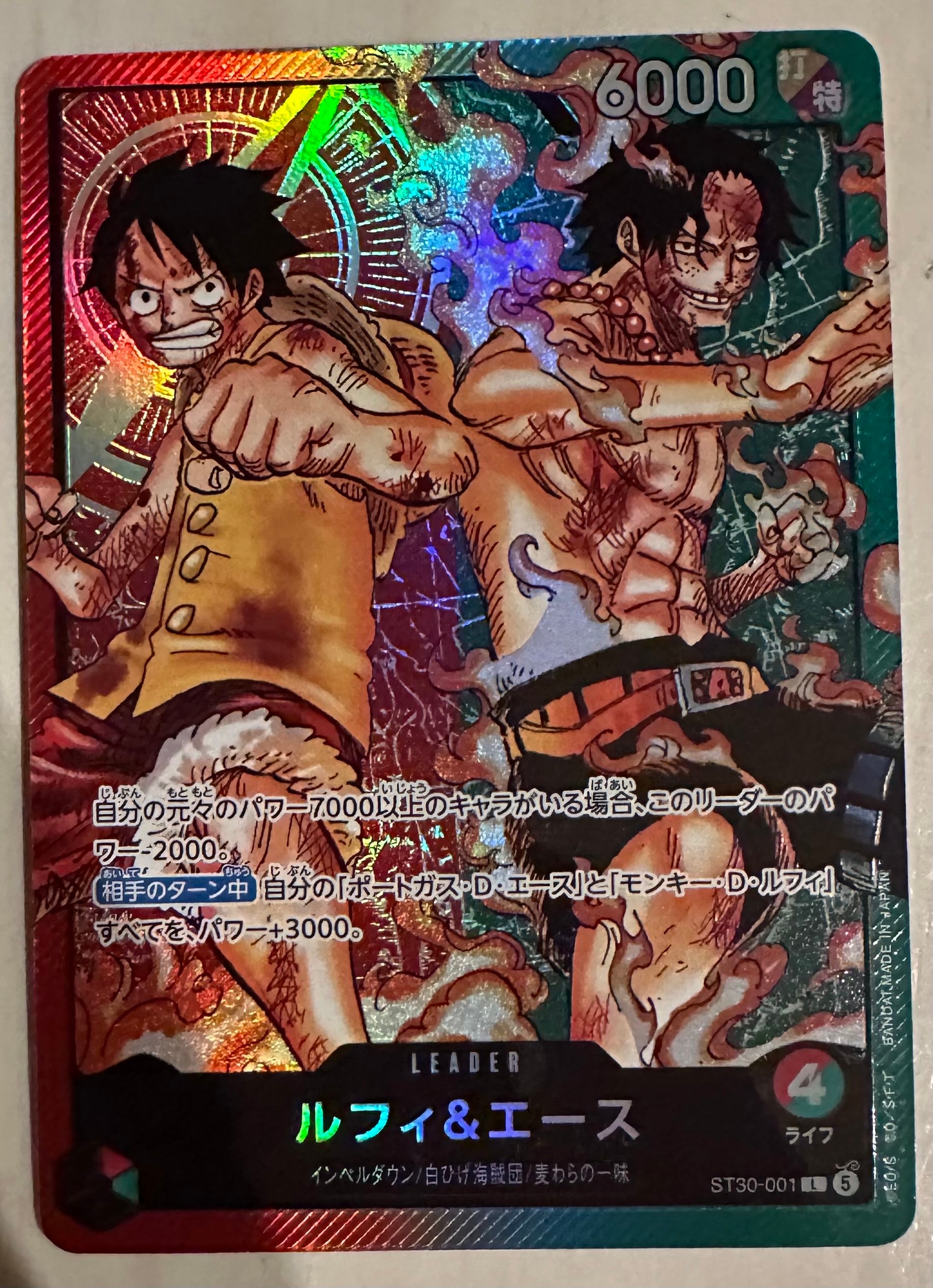 【PSA10】 ゴムゴムの火拳銃　OP11-114 神速の拳 luffy PSA10】 ゴムゴムの火拳銃 OP11-114 神速の拳 luffy - メルカリ