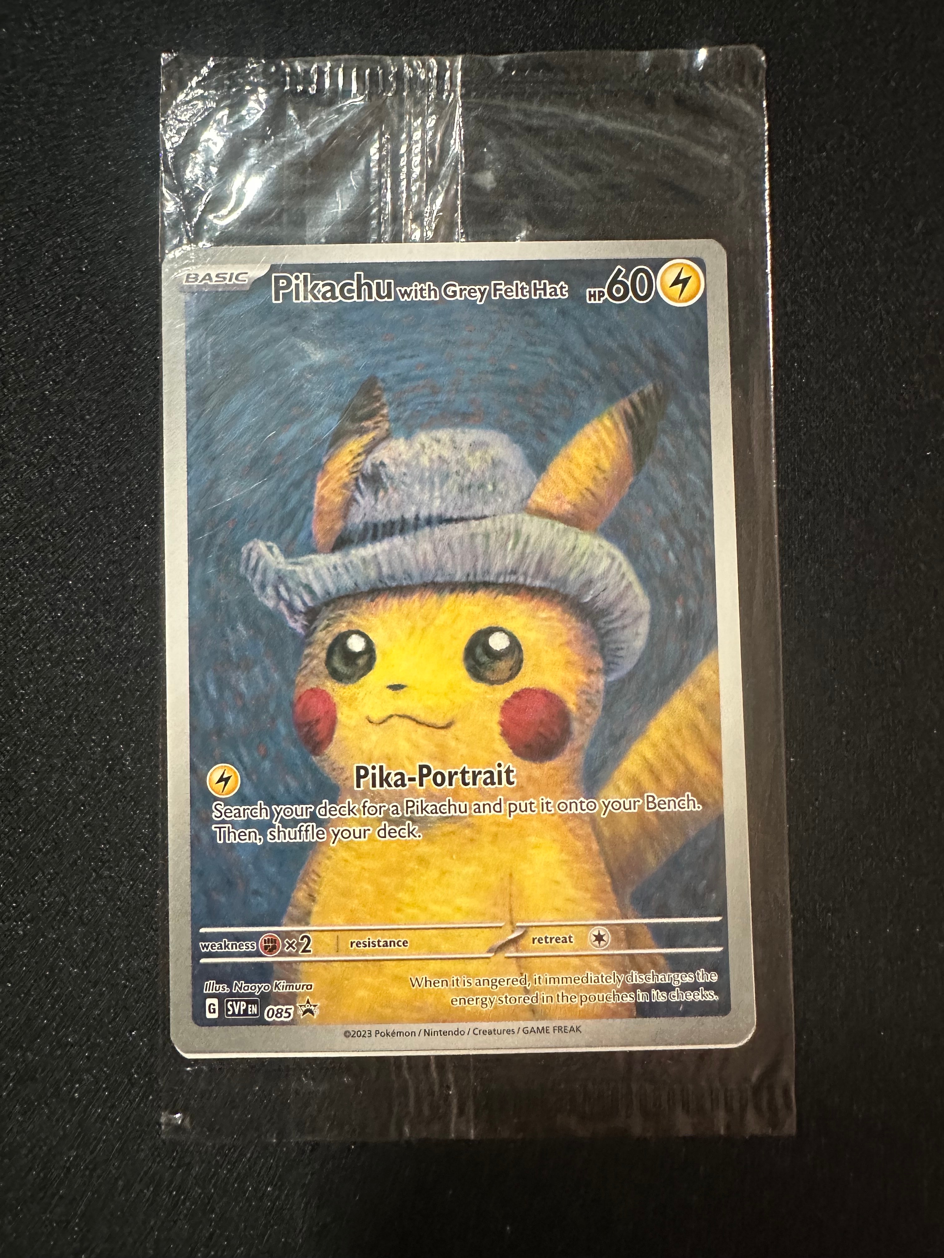 ピカチュウ : プロモ [SVP EN 085](「ゴッホ展」 プロモーションカード「SVP EN」) 【英語版】