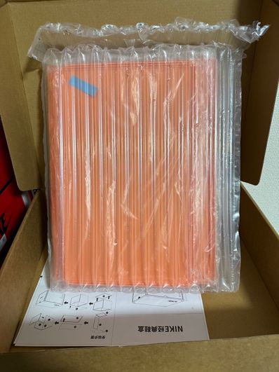 Nike Vintage Shoes Box "Orange" (China Shanghai Exclusive)
