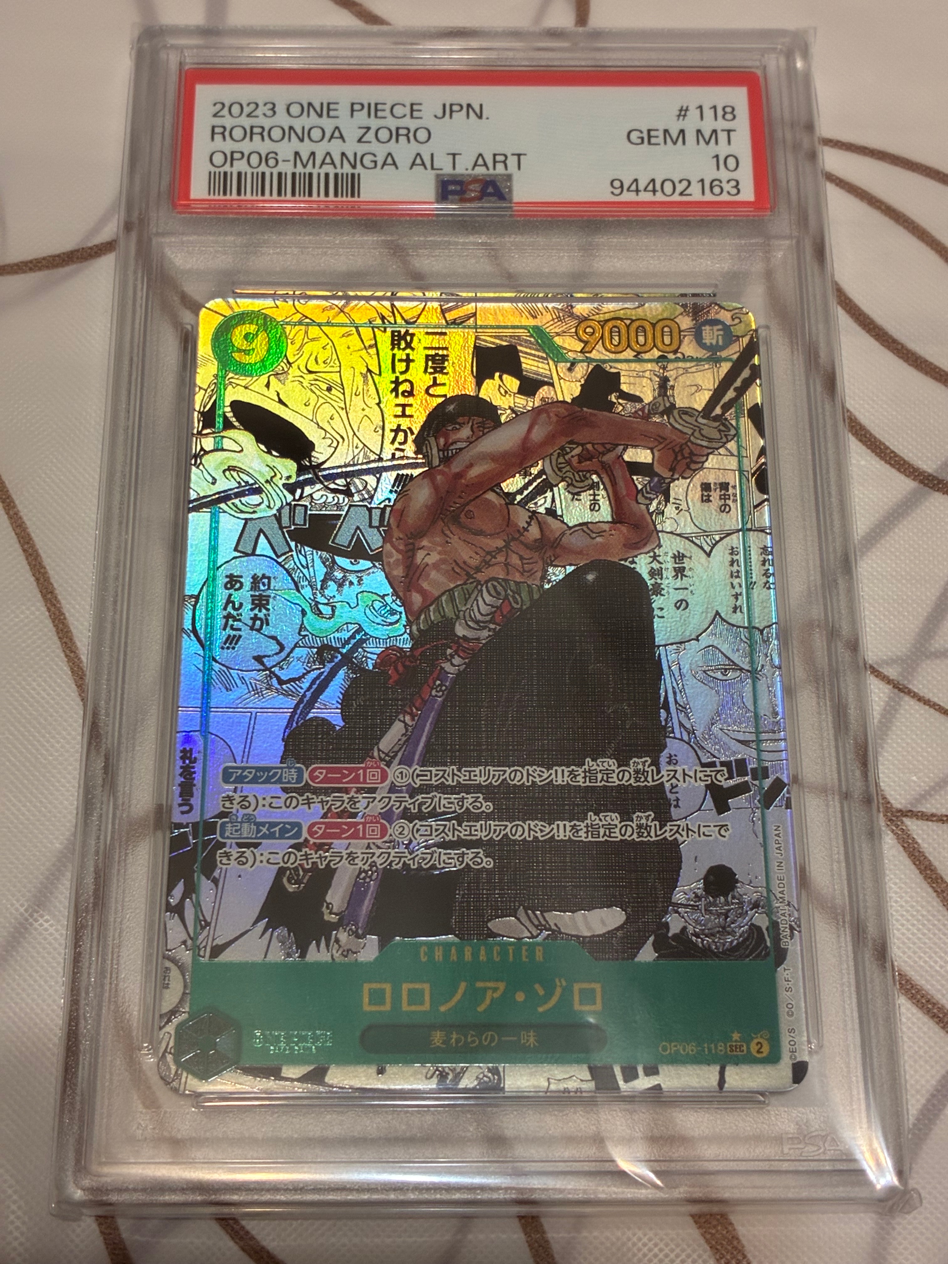 Roronoa Zoro SEC-SP (Comic Parallel) [OP06-118](Booster Pack "Wings Of The Captain")