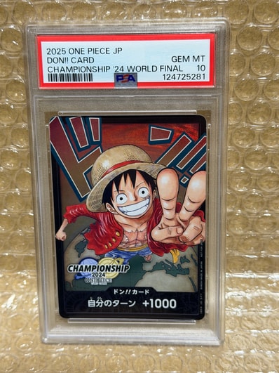 ドン!!カード : モンキー・D・ルフィ (プロモーションカード「チャンピオンシップ2024 ワールドファイナル 参加記念品」)