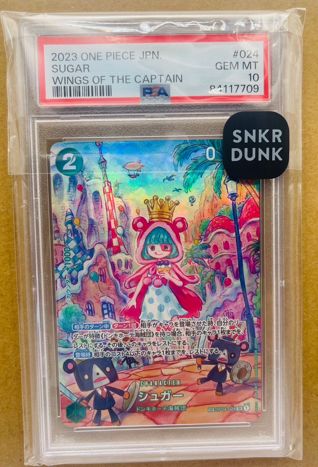 Sugar SR-SPC [OP04-024] (Booster Pack Wings of Captain)