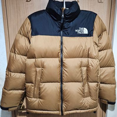 The North Face Nuptse Jacket 2021 "Utility Brown"