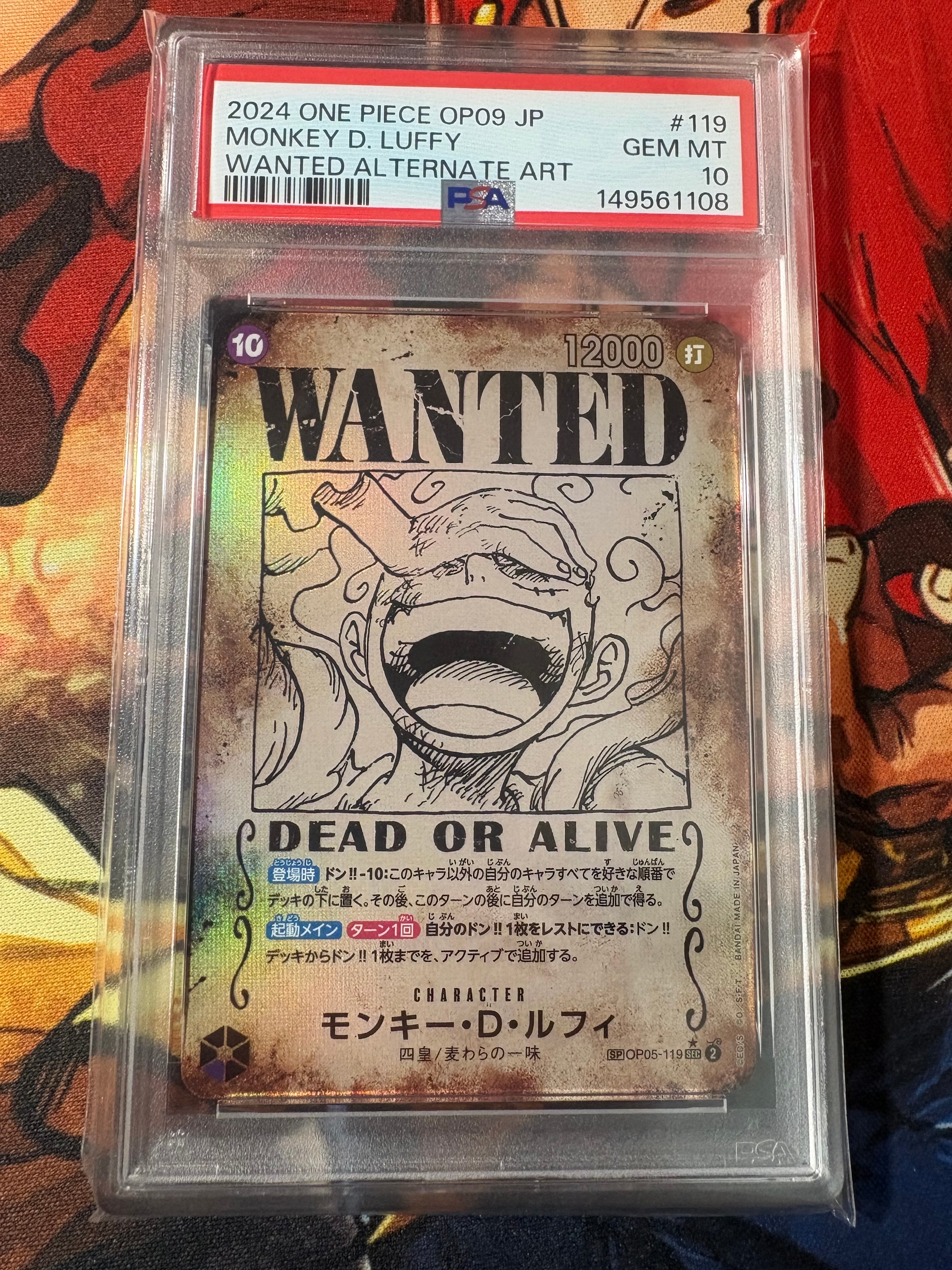PSA10】モンキー・D・ルフィ：手配書 SEC-SPC [OP05-119](ブースター