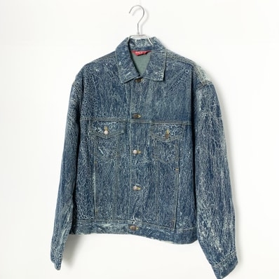 Supreme Crackle Denim Trucker Jacket "Blue"