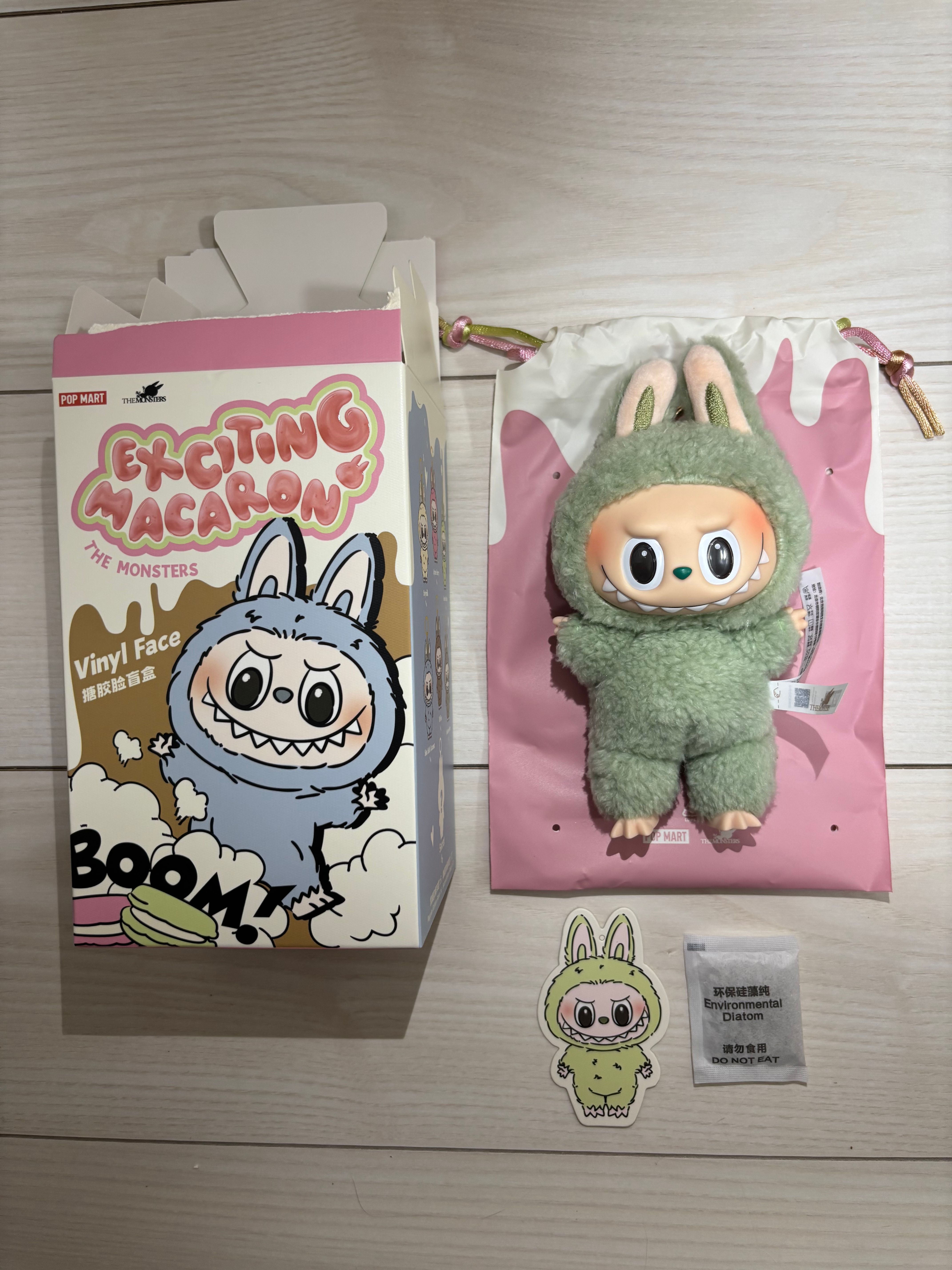 POP MART THE MONSTERS (LABUBU) Exciting Macaron Plush Series GREEN GRAPE