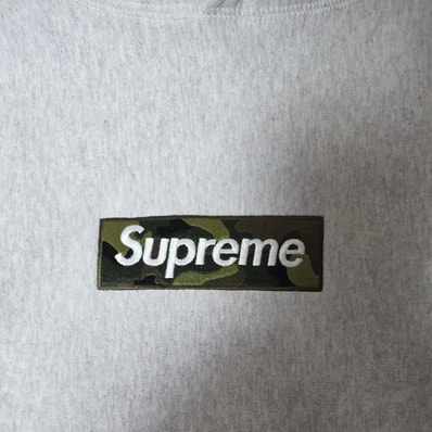 Supreme Box Logo Hooded Sweatshirt "Ash Grey" (23FW)