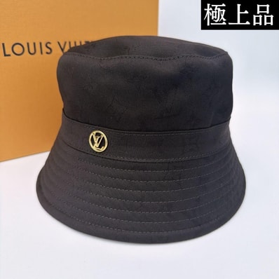 Louis Vuitton LV Mine Bucket Hat "Noir"
