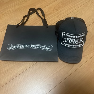 Chrome Hearts Tracker Cap Fuck "Black"
