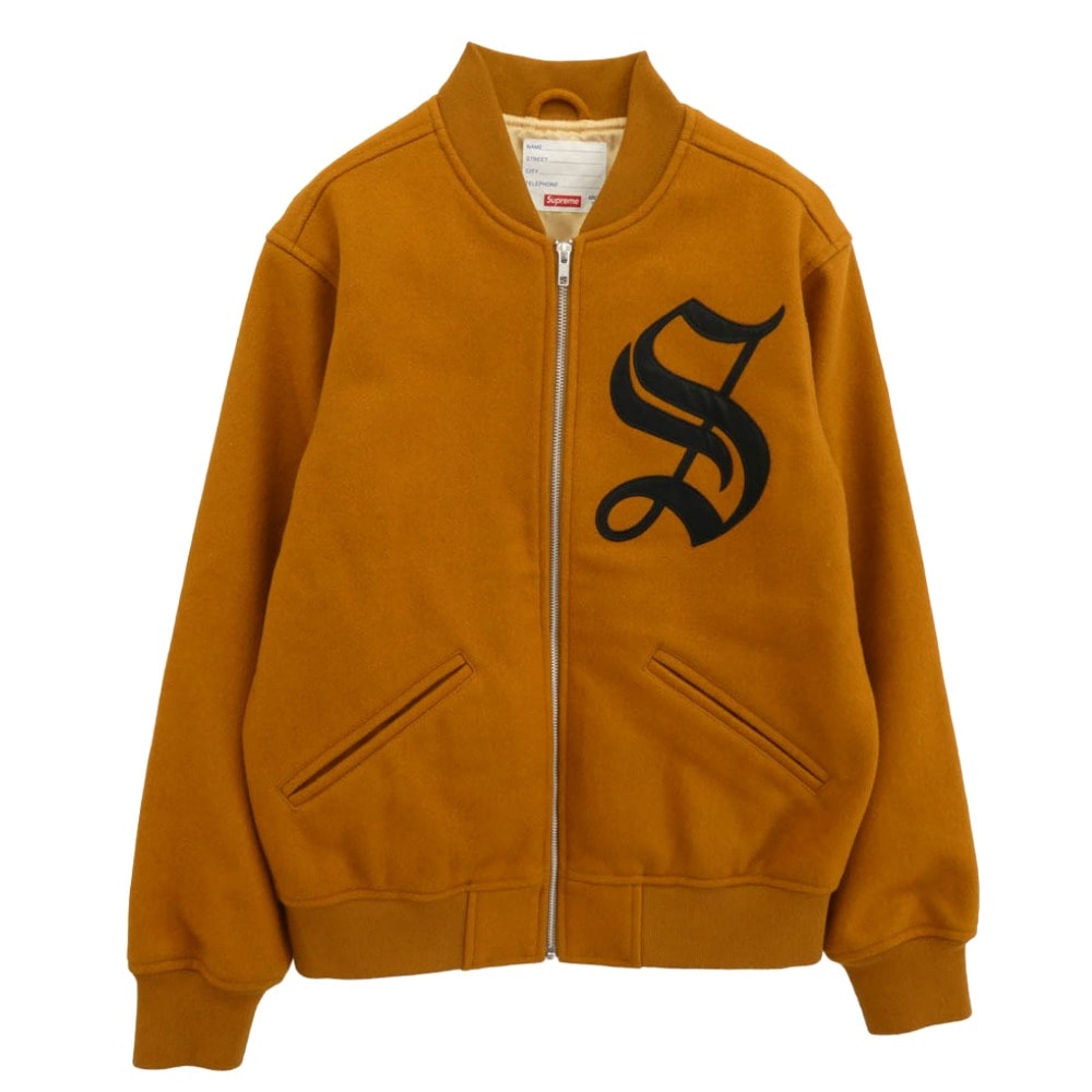 Supreme シュプリーム ジャケット 16AW old english zip varsity jacket オールド イングリッシュ バーシティ ジャケット カーキ系 S【中古】