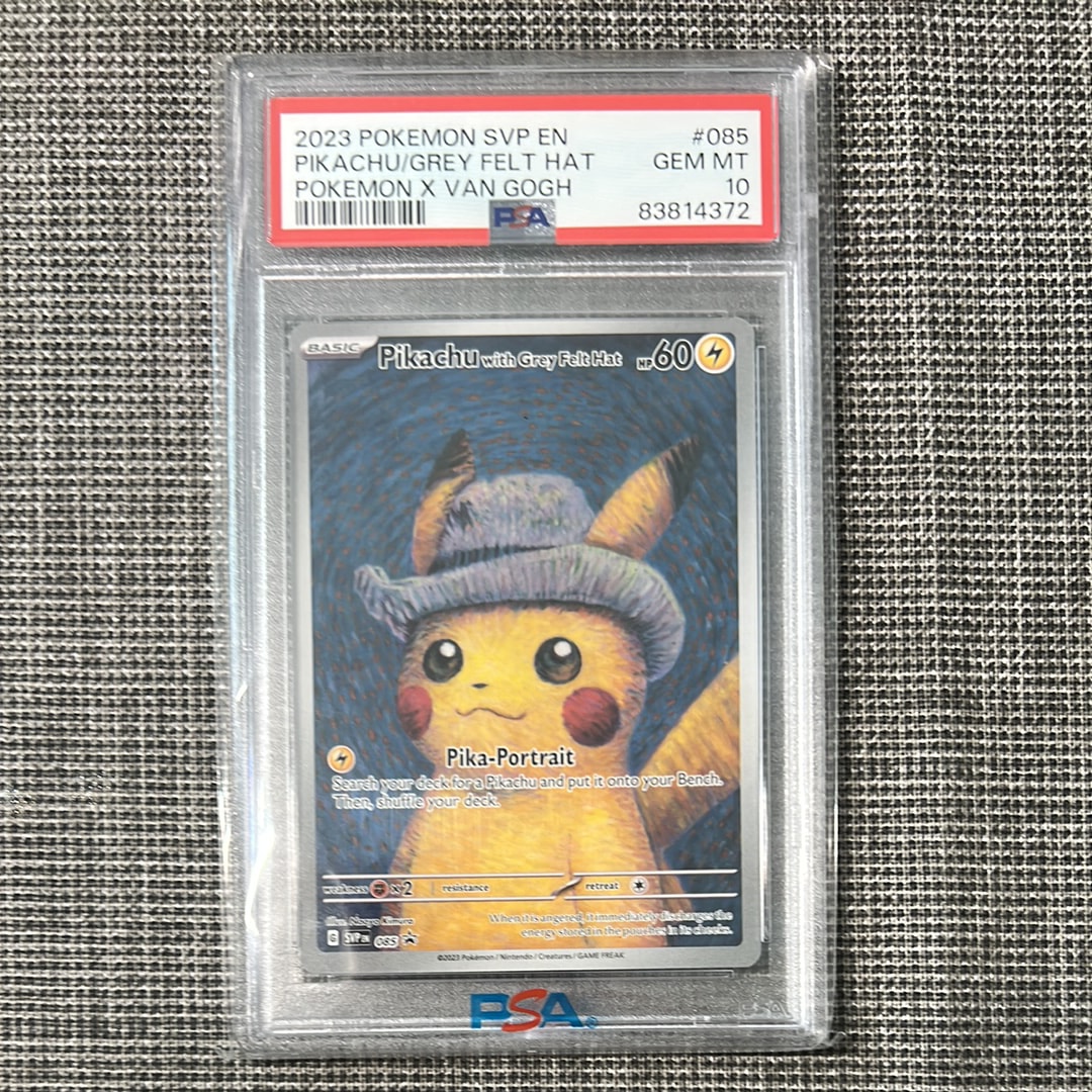 PSA9】ピカチュウ : プロモ [SVP EN 085](「ゴッホ展」 プロモーション
