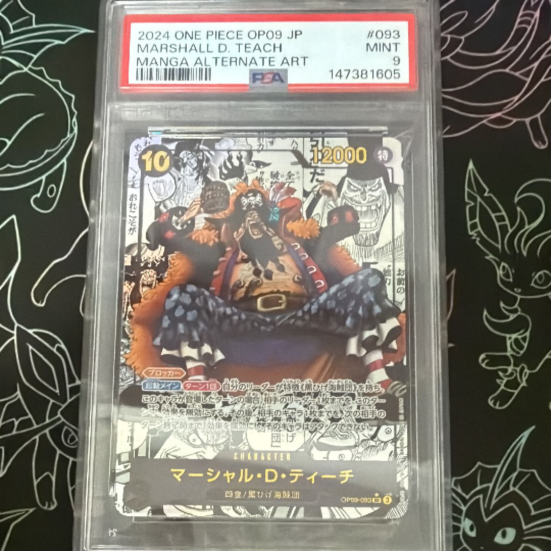 PSA10】マーシャル・D・ティーチ SR-SPC :3周年スペシャルカード(銀