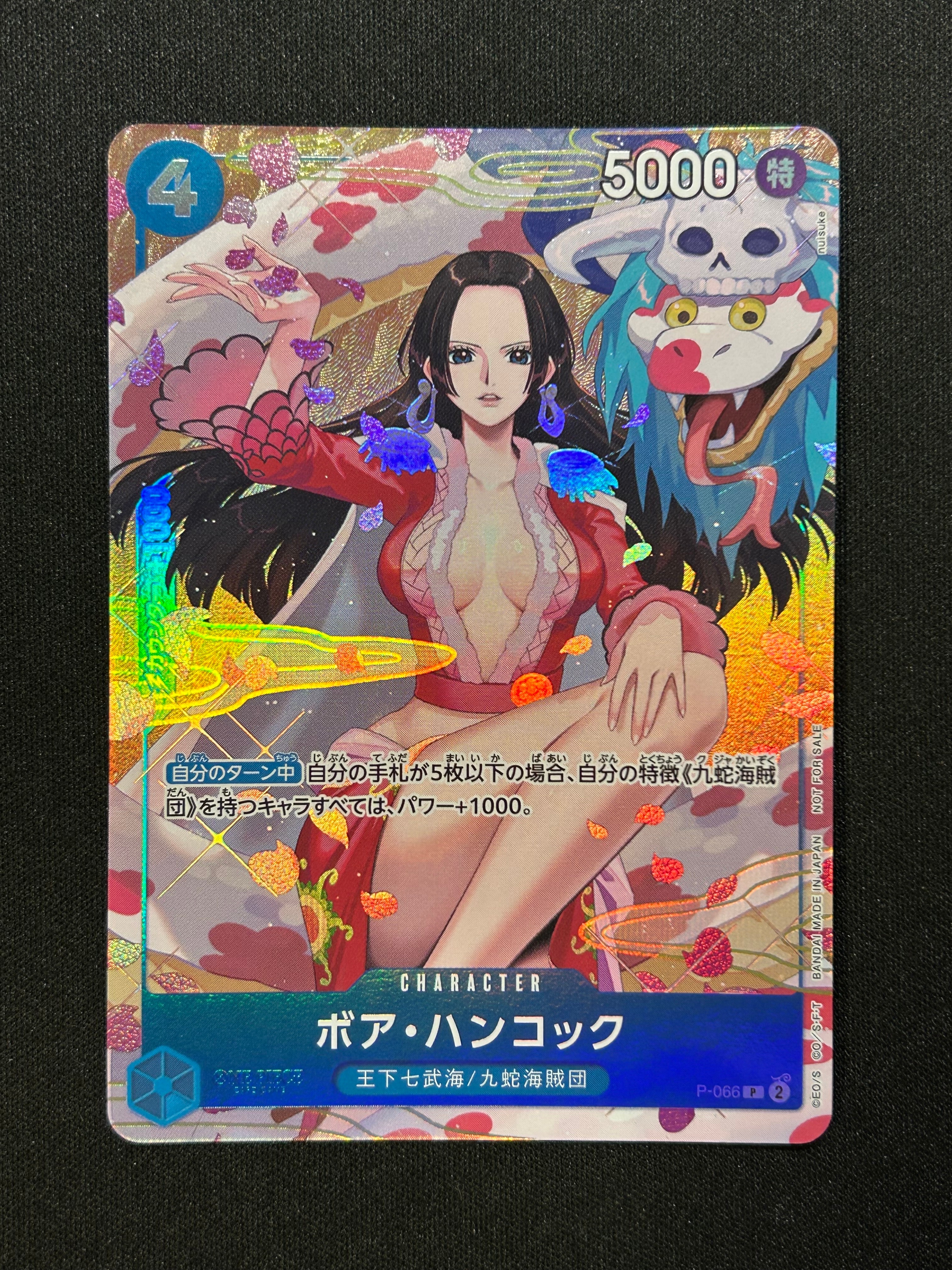PSA10】ドン!!カード : ロビン&ウタ&ナミ&ハンコック スーパーパラレル