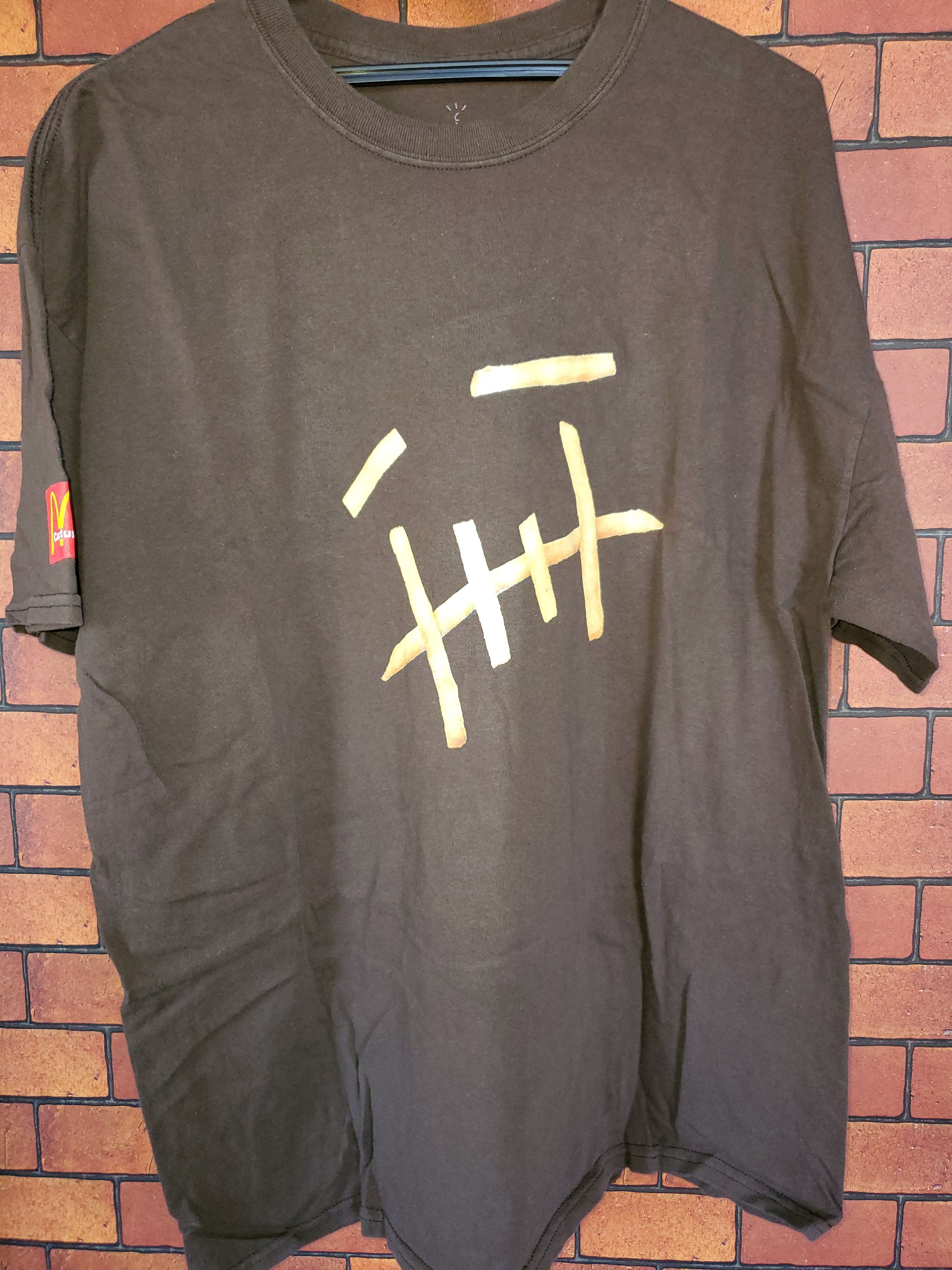 Travis Scott Cactus Jack x McDonald's Fry II T-Shirt "Brown"