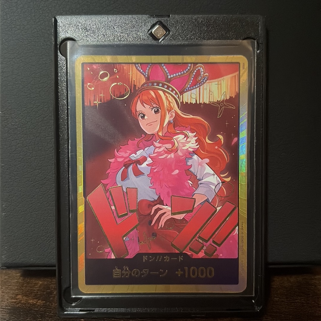 ドン!!カード : ナミ スーパーパラレル (エクストラブースター