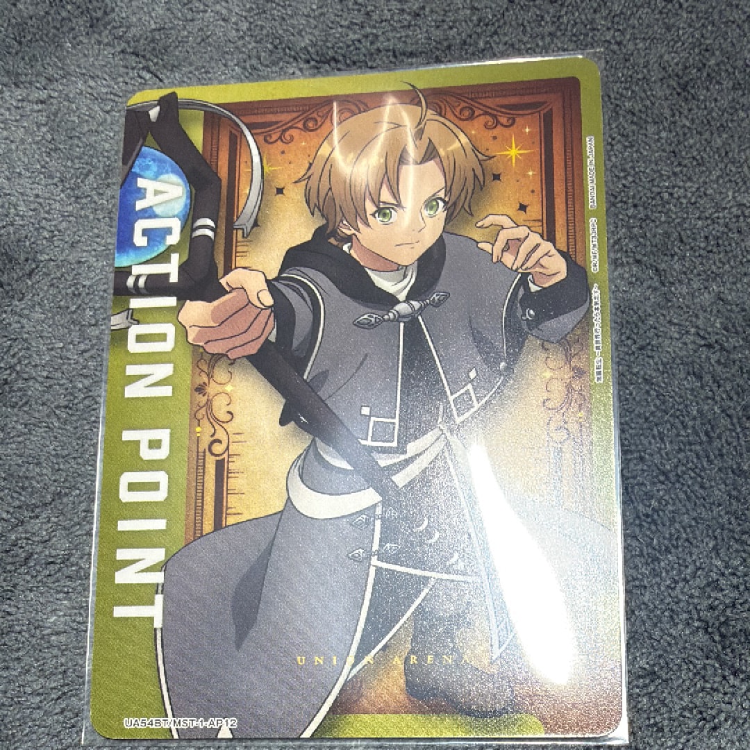 ユニオンアリーナ トレカ (シングルカード) 人気アイテム通販(新品