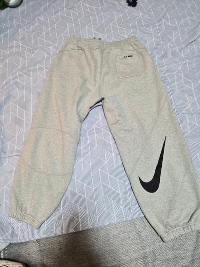 Supreme x Nike Sweatpant "Heather Grey"