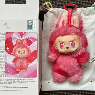 POP MART THE MONSTERS (LABUBU) Big into Energy Series Plush Pendant LOVE