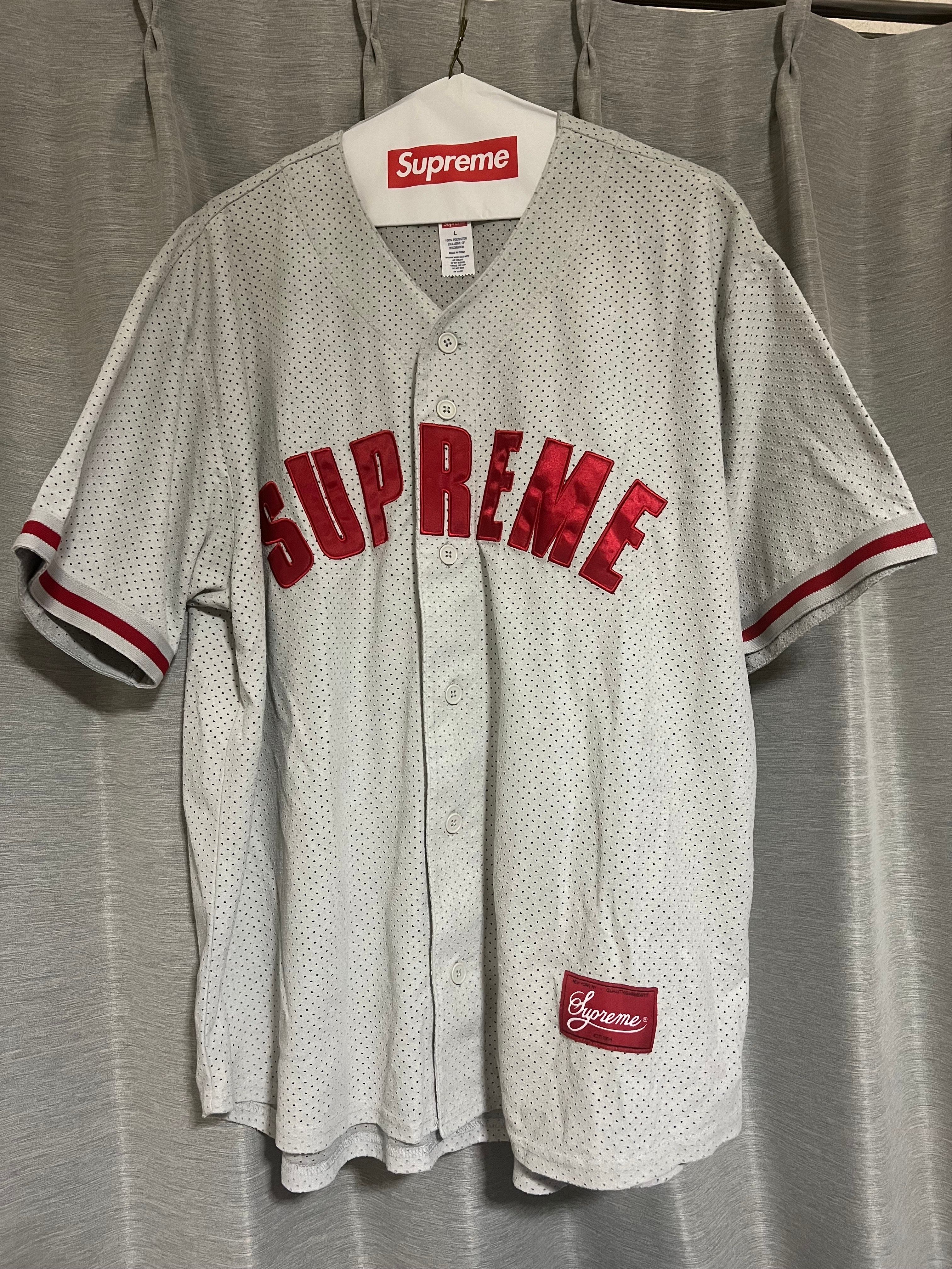 Supreme Ultrasuede Mesh Baseball Jersey "Grey"