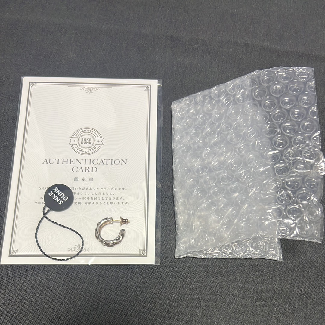 Chrome Hearts Hoop Scroll 1 Earrings "Silver"