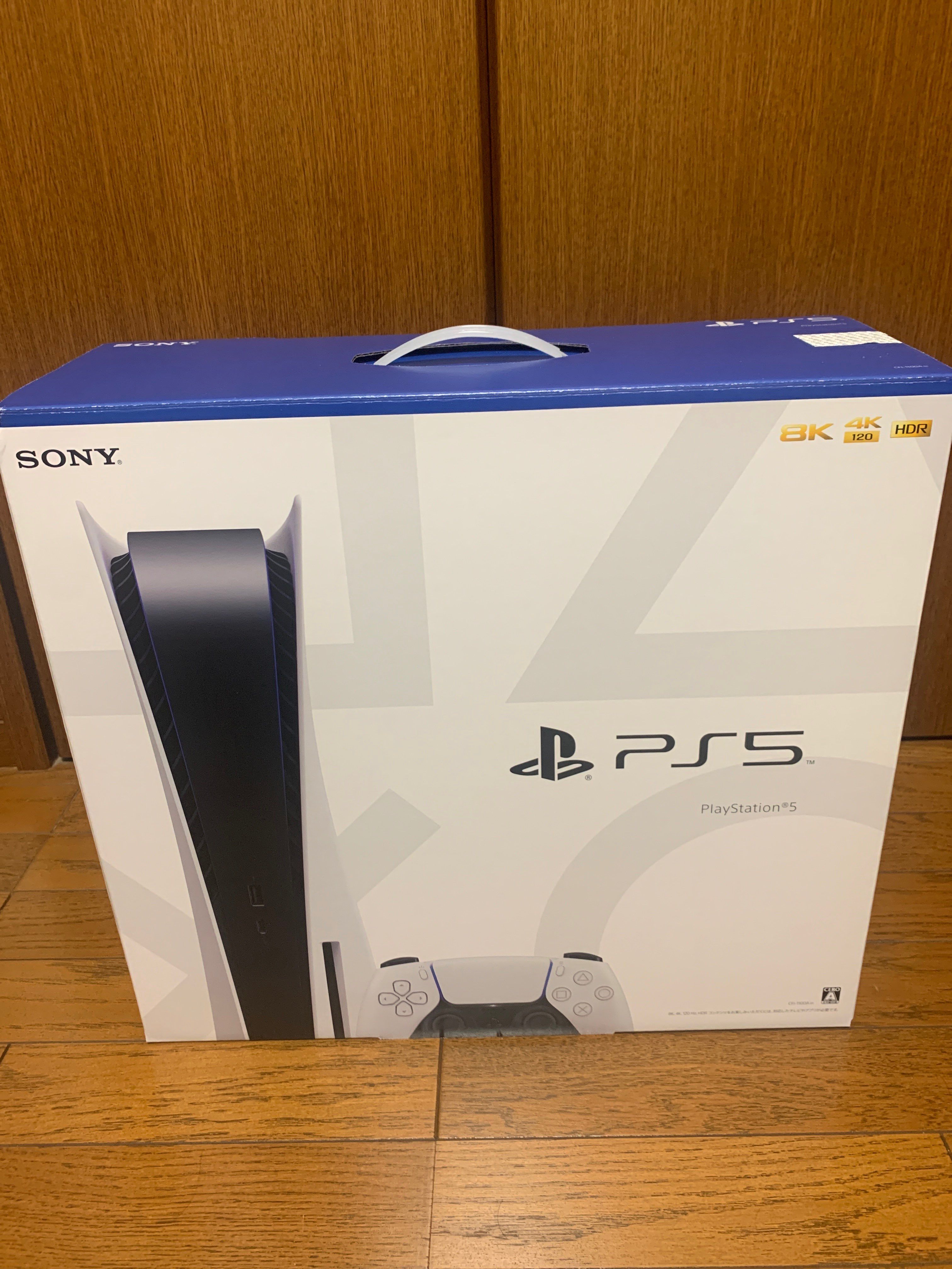 SONY PlayStation5 (PS5) CFI-1100A 軽量版