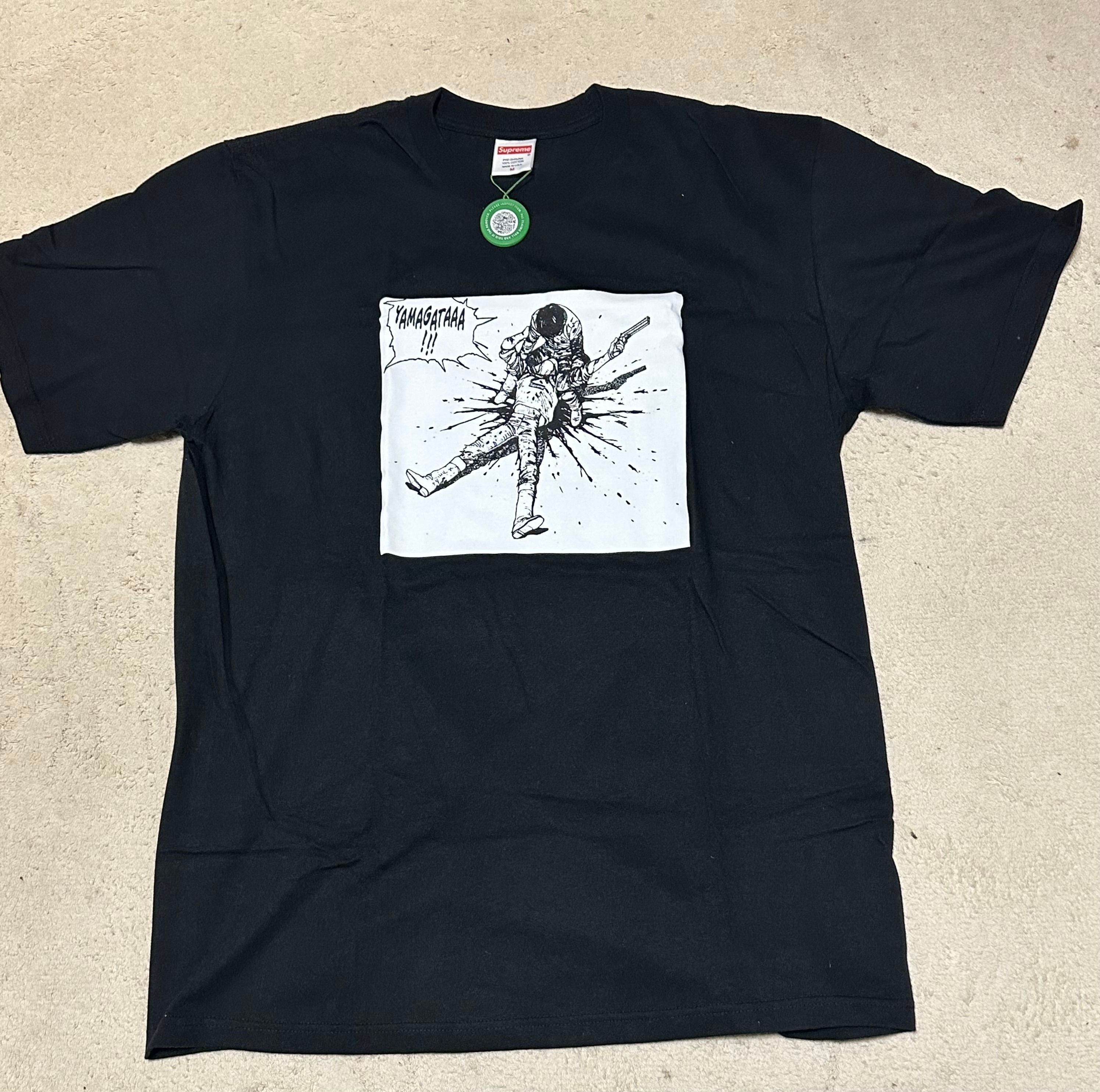 シュプリーム アキラ ヤマガタ Tシャツ "ブラック"