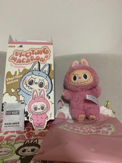 POP MART THE MONSTERS (LABUBU) Exciting Macaron Plush Series LYCHEE BERRY